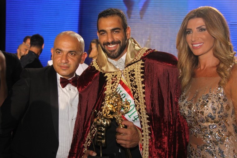 Mr Lebanon 2013